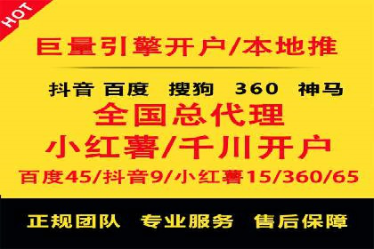 探索信息流平台：成功案例解读