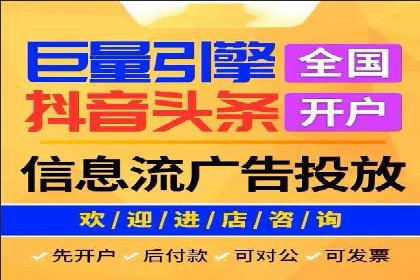 微信信息流公众号运营实战经验